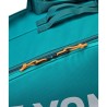 Yonex Pro Racket Bag 92426EX - Dark Green