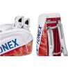 Yonex Expert Racket Bag 02626EX - White