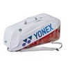 Yonex Expert Racket Bag 02626EX - White